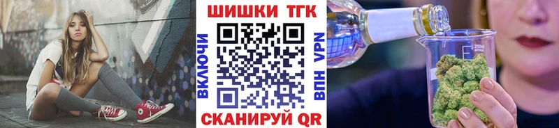 Хочу наркоту Георгиевск Героин  Alpha-PVP  МЕФ  Амфетамин  COCAIN  ГАШИШ 