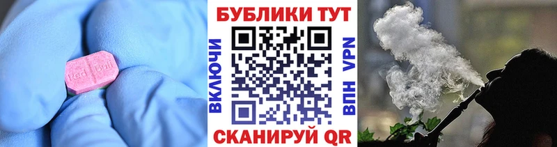 Ecstasy Дубай Георгиевск