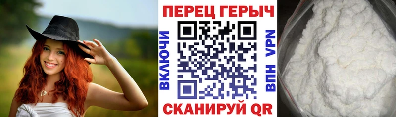 наркотики  Георгиевск  блэк спрут онион  сайты даркнета состав  ГЕРОИН белый 