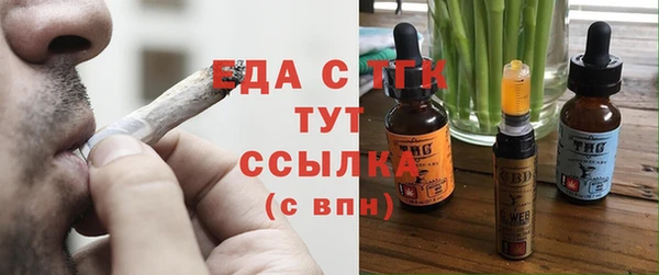 марки lsd Лихославль