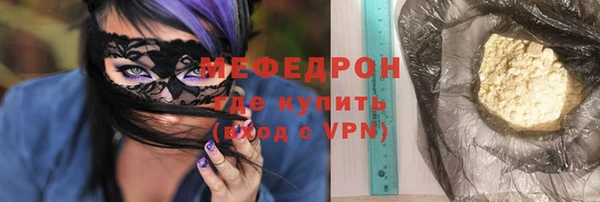 марки lsd Лихославль