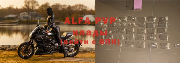 не бодяженный Лиски