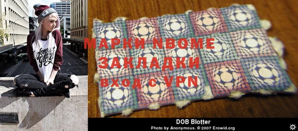 не бодяженный Лиски