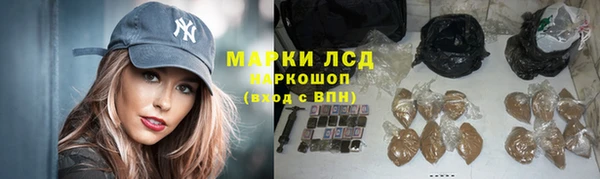 apvp Майский