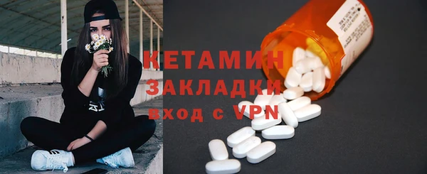 гидропоника Вязники