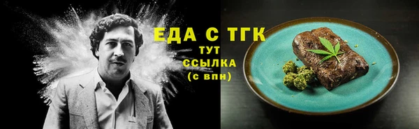 apvp Майский