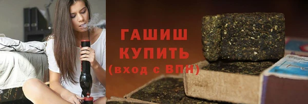 стаф Магадан