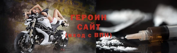 альфа пвп VHQ Липки