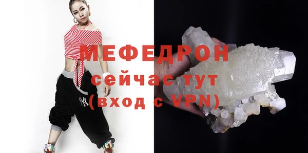 apvp Майский
