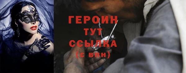 a pvp Ступино