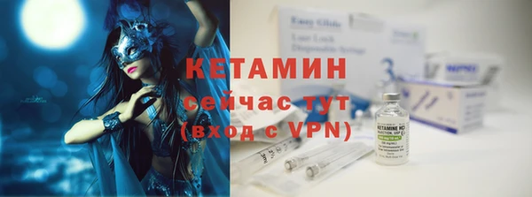 не бодяженный Лиски
