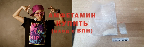 a pvp Ступино