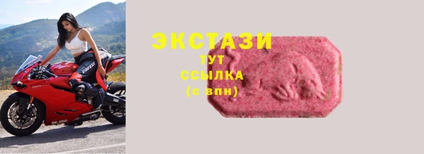 марки lsd Лихославль