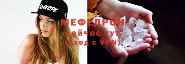 не бодяженный Лиски