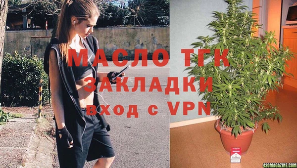 не бодяженный Лиски