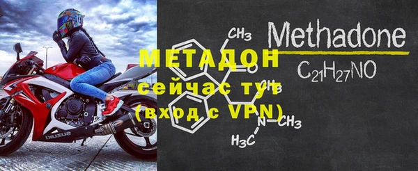 марки lsd Лихославль