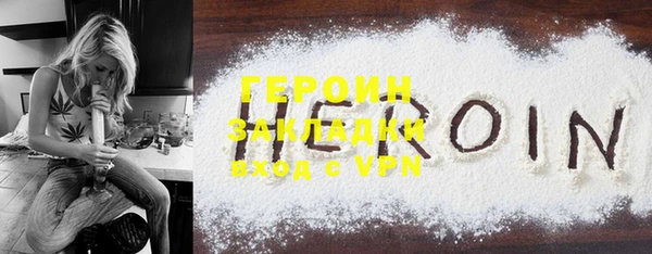 марки lsd Лихославль