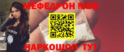 гашишное масло Апрелевка