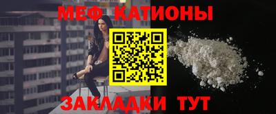 гашишное масло Апрелевка