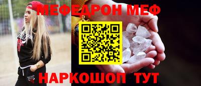 сатива Аргун