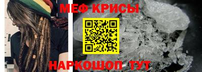 хмурый Апшеронск