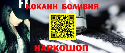 сатива Аргун