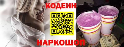 прущие грибы Азнакаево