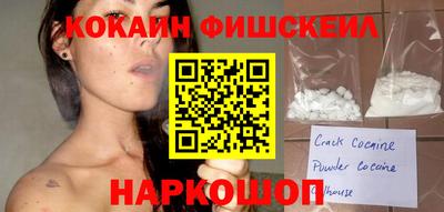 сатива Аргун
