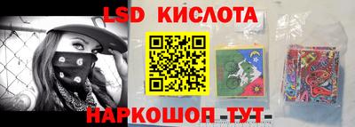 хмурый Апшеронск