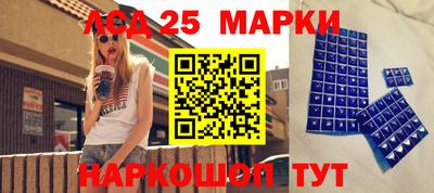 наркотики Волжск