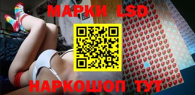 гашишное масло Апрелевка