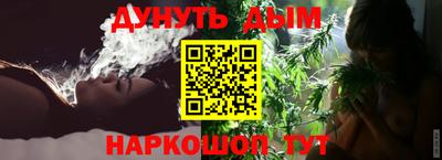 COCAINE Волжский