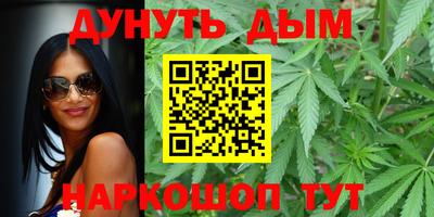 МДМА Волгодонск