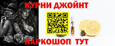 хмурый Апшеронск