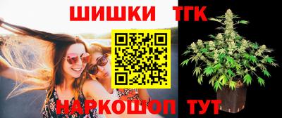 сатива Аргун
