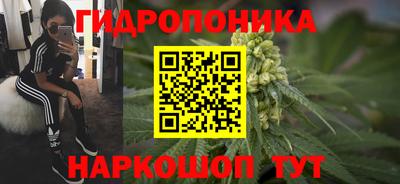 наркотики Волжск