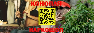 МДМА Волгодонск