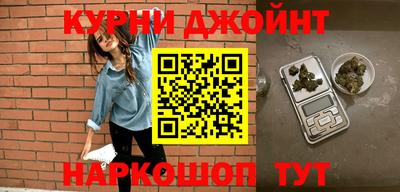 сатива Аргун