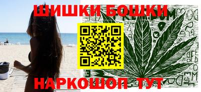 наркотики Волжск