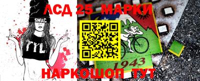 сатива Аргун