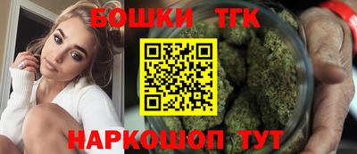 сатива Аргун