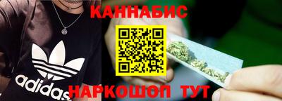 хмурый Апшеронск