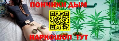 хмурый Апшеронск