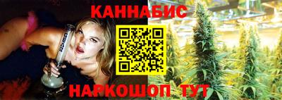хмурый Апшеронск