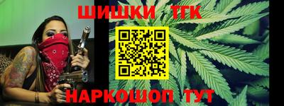 МДМА Волгодонск