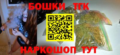 сатива Аргун