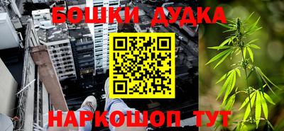 COCAINE Волжский