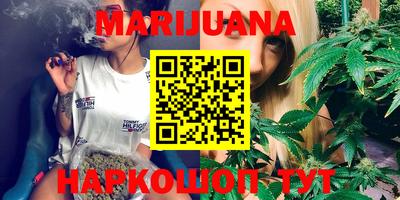 COCAINE Волжский