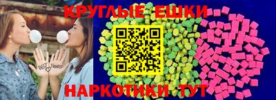 хмурый Апшеронск