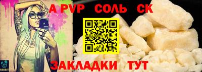хмурый Апшеронск